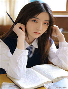 莲花